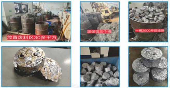 CNC Makineleri At&ouml;lyesi Hidrolik Vida Soğuk Presleme Bakır Demir &Ccedil;elik Metal Talaşı Briket Makinesi 3